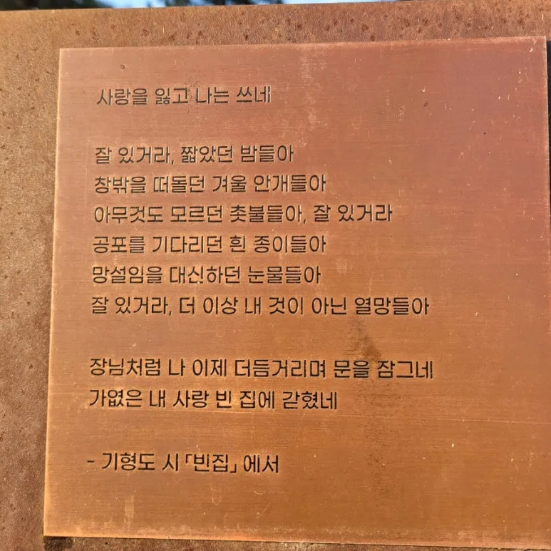 900%EF%BC%BF20251215%EF%BC%BF090908.jpg?type=w773