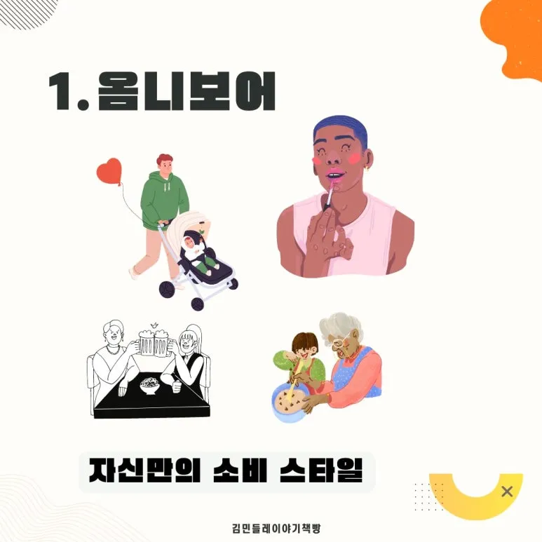 SE-edc9b8c2-bdbc-4a63-8473-67177bce44d8.jpg?type=w773