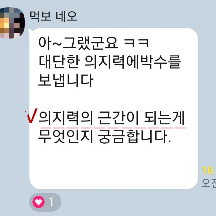 SE-9ae4e3f2-1923-45db-a31f-edcbaa16058f.jpg?type=w773