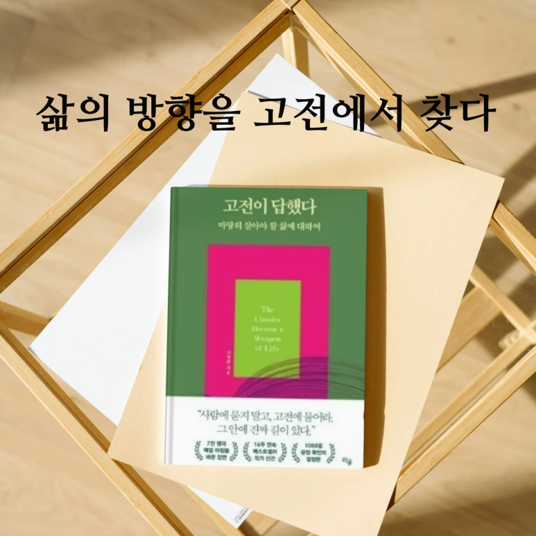 SE-addf83ac-c245-4248-a69c-f0472e2d111d.png?type=w773