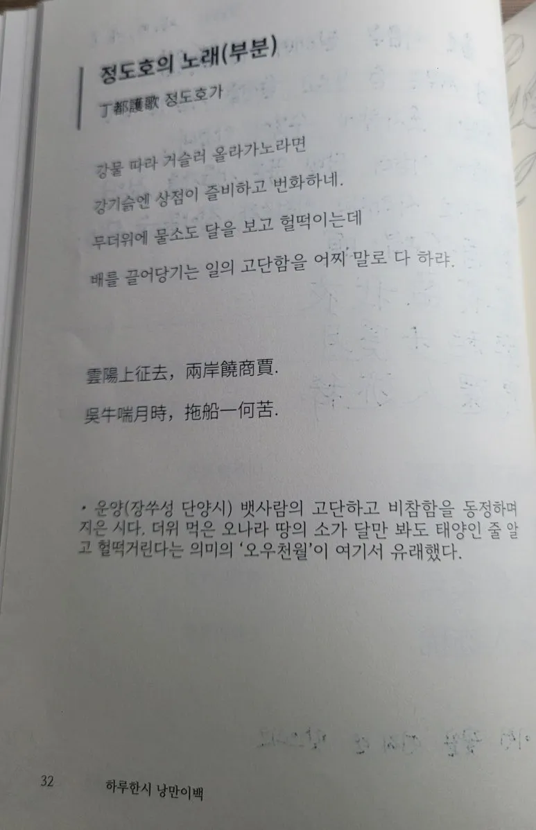 SE-6fdf736c-f089-4950-9197-0068db535ac2.jpg?type=w773