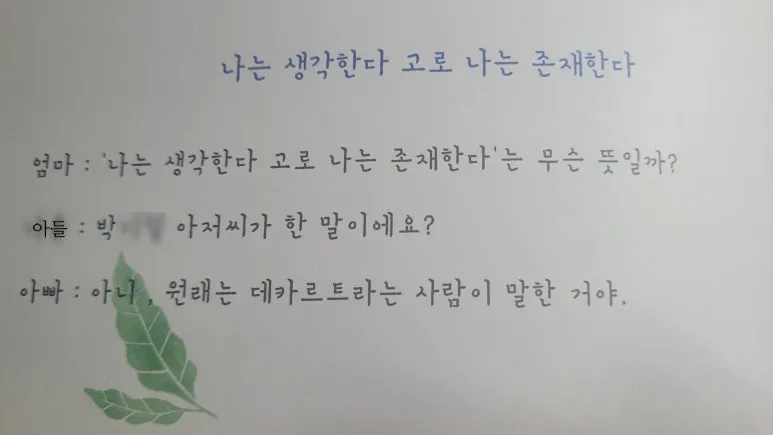 SE-99aeea6e-e798-4e12-beb2-ecf726a6d4ec.jpg?type=w773