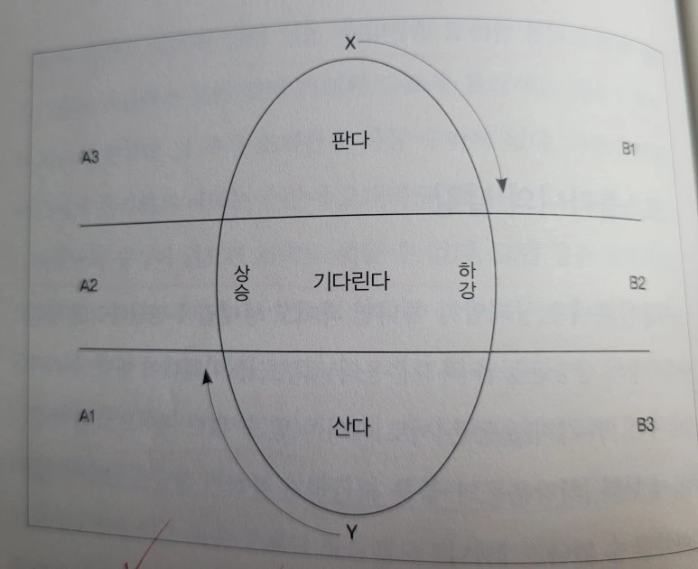 20240312_224537.jpg?type=w773