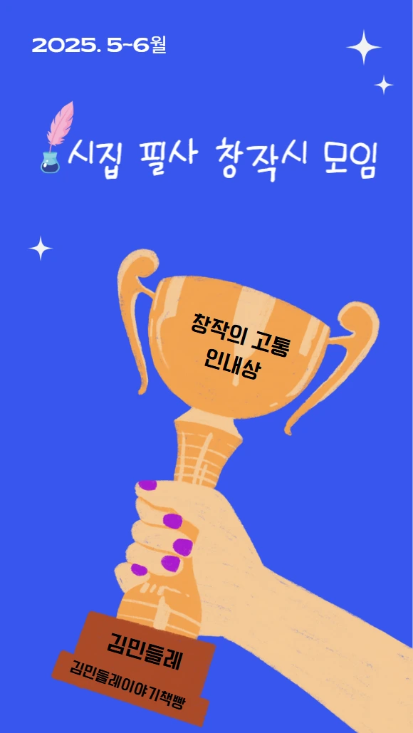 KakaoTalk_20250701_110021948.png?type=w773