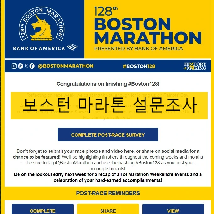 SE-40418aac-b9d0-4049-b246-a580462b78fa.jpg?type=w773