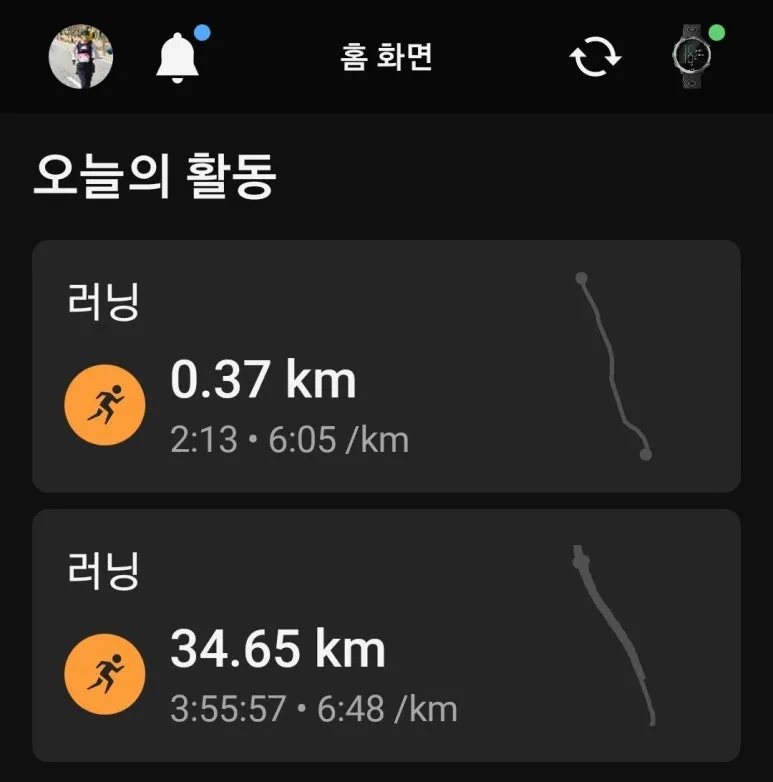 Screenshot_20250927_110422_Garmin_Connect.jpg?type=w773
