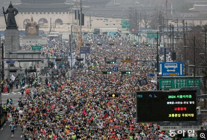 %EC%8A%A4%ED%81%AC%EB%A6%B0%EC%83%B7_2024-03-18_131558.png?type=w773