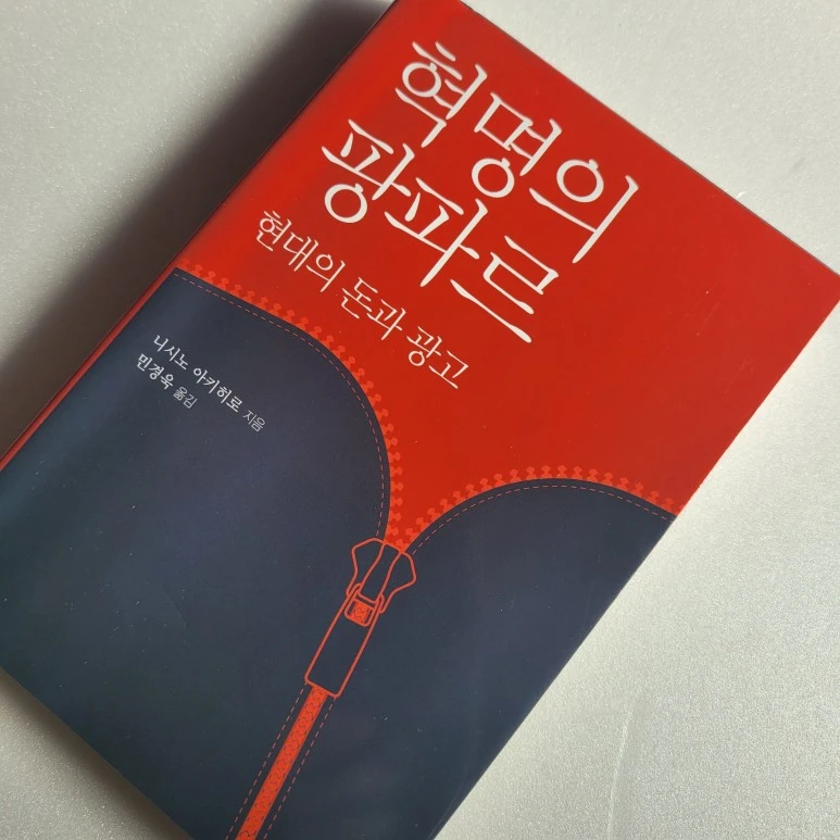 20240115_112543.jpg?type=w773