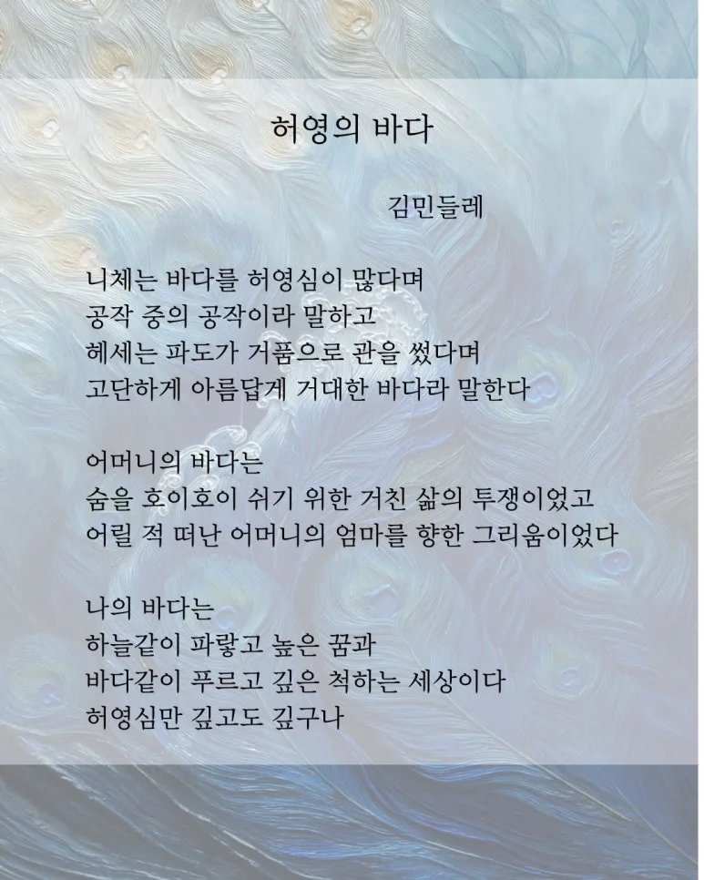 KakaoTalk_20250524_220541388_09.jpg?type=w773