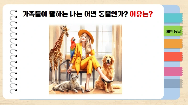 9%EC%9B%94_%EC%A4%8C_6.jpg?type=w1