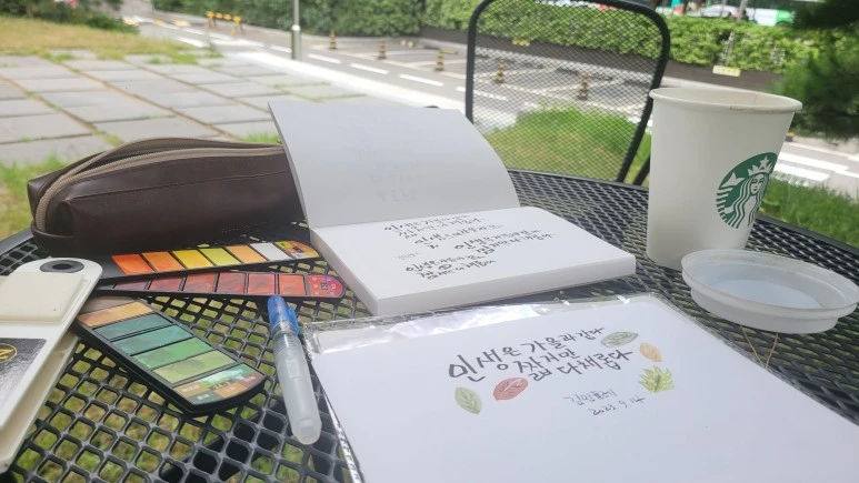 20230914_130041.jpg?type=w773