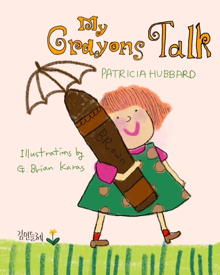 KakaoTalk_20251029_174821275.jpg?type=w773