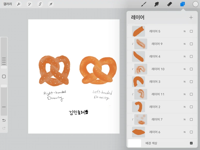 KakaoTalk_20250626_115252244.png?type=w773