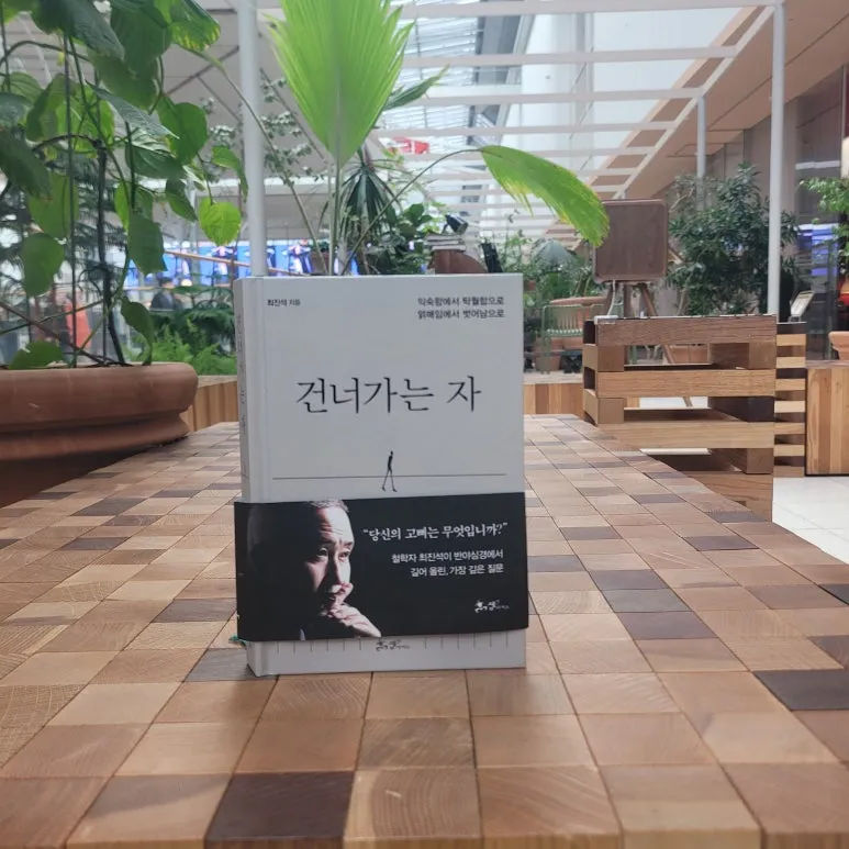 20250320_105132.jpg?type=w773