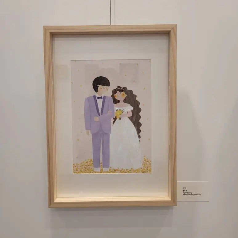 20250605_145323.jpg?type=w773