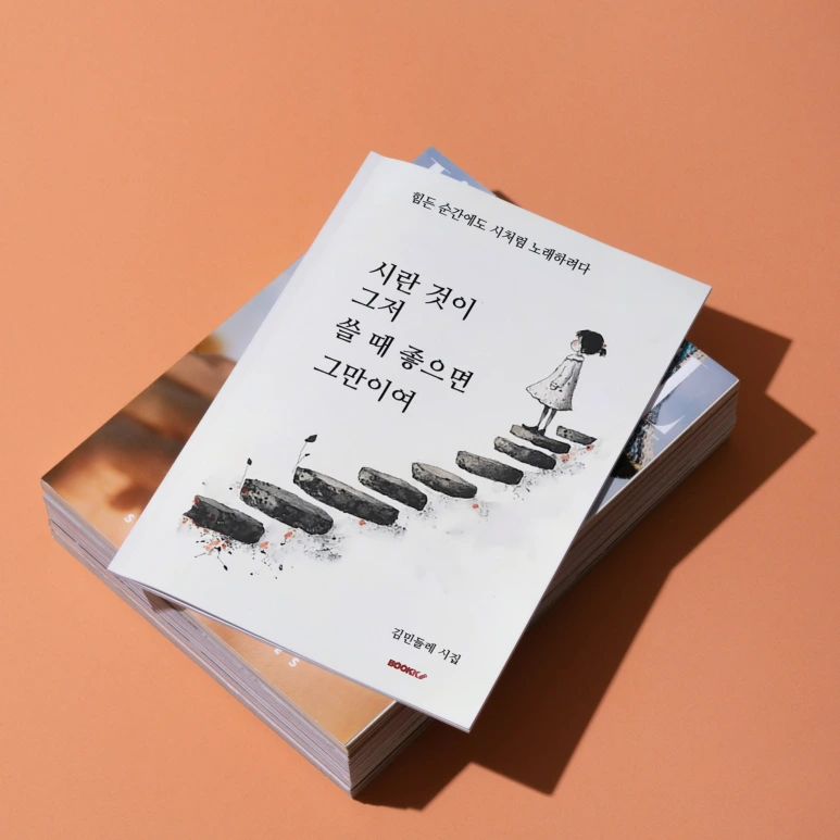 SE-46edf5d4-de33-4178-b447-5f8852a38780.png?type=w773