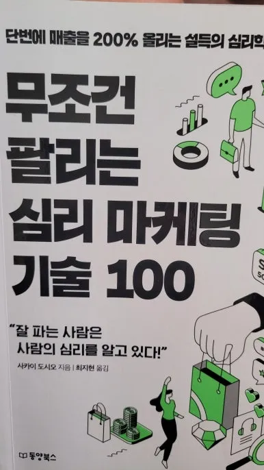 20241229_093444.jpg?type=w386