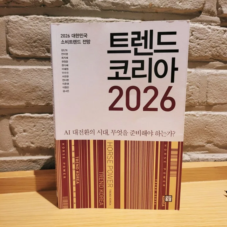 SE-8d13653f-0f79-4fe8-8c80-7d3c2efc5cb2.jpg?type=w773