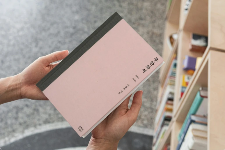 d79fpdOoIVD_(1).png?type=w773