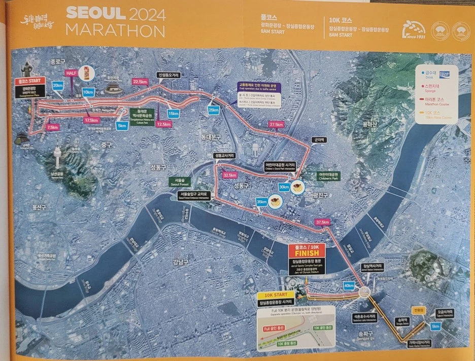 20240309_215608.jpg?type=w1