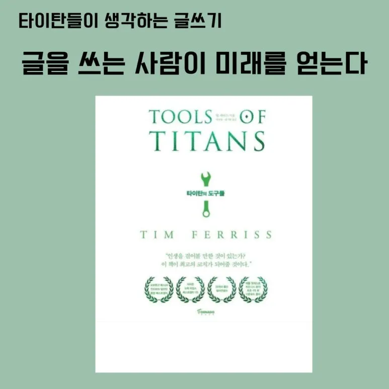 %EC%8B%9C%EC%A7%91_%ED%95%84%EC%82%AC_(1).jpg?type=w773