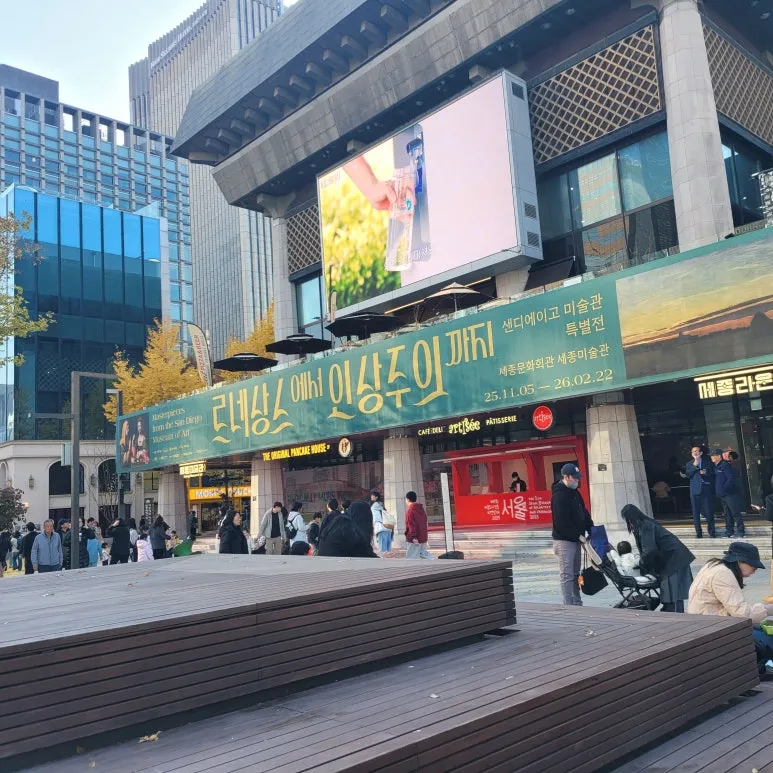 20251116_144014.jpg?type=w773