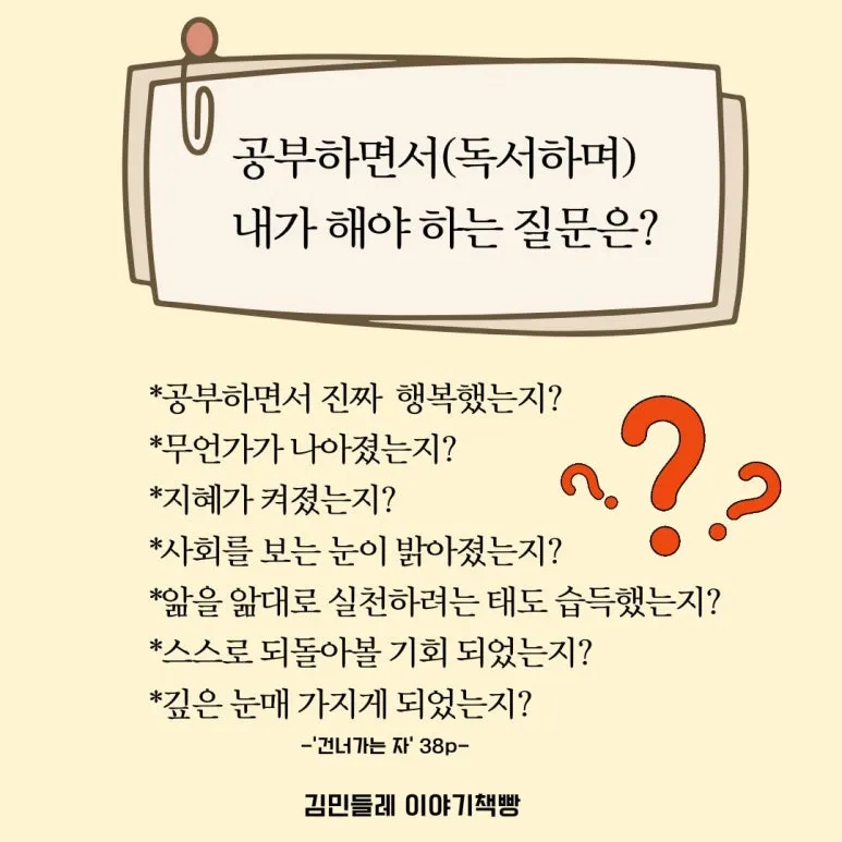 %EB%B8%94%EB%A1%9C%EA%B7%B8_%EC%8D%B8%EB%84%A4%EC%9D%BC_(34).jpg?type=w773