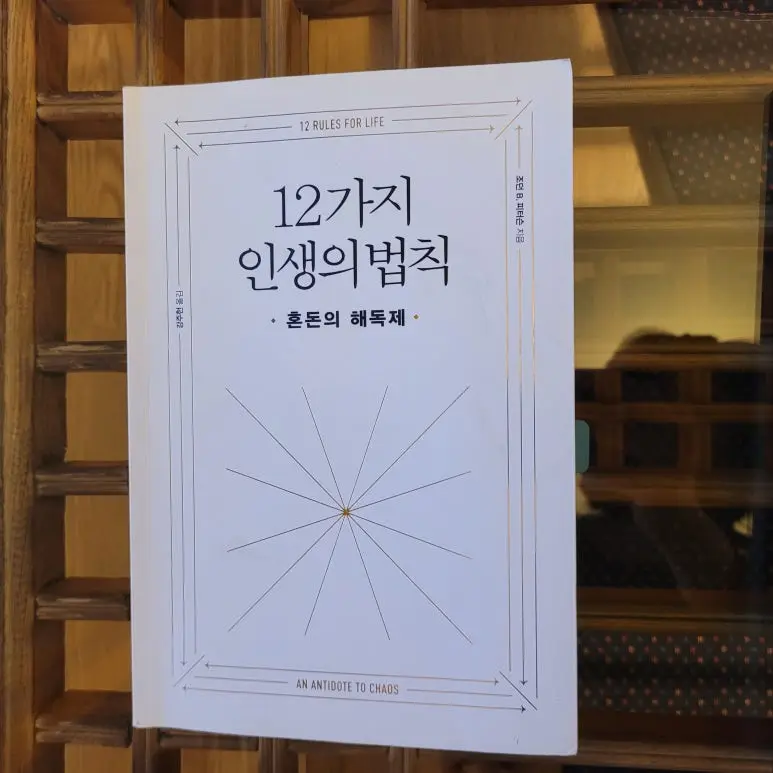 20240323_063910.jpg?type=w773&jopt=2