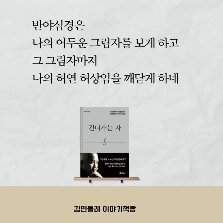 %EB%B8%94%EB%A1%9C%EA%B7%B8_%EC%8D%B8%EB%84%A4%EC%9D%BC_(38).jpg?type=w773