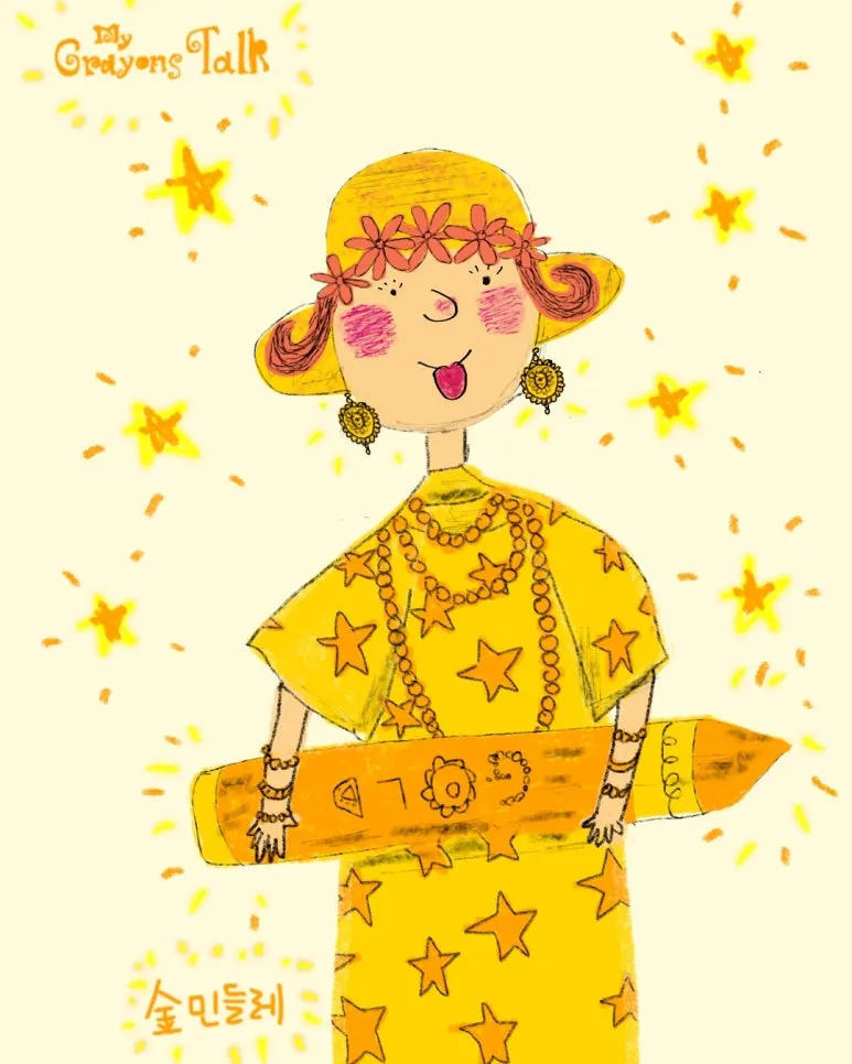 KakaoTalk_20251029_174821275_09.jpg?type=w773