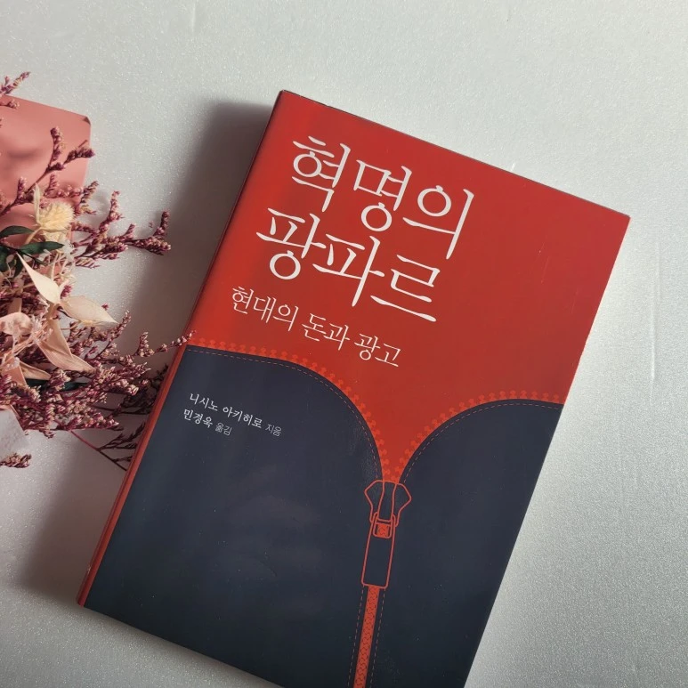 20240115_112600.jpg?type=w773