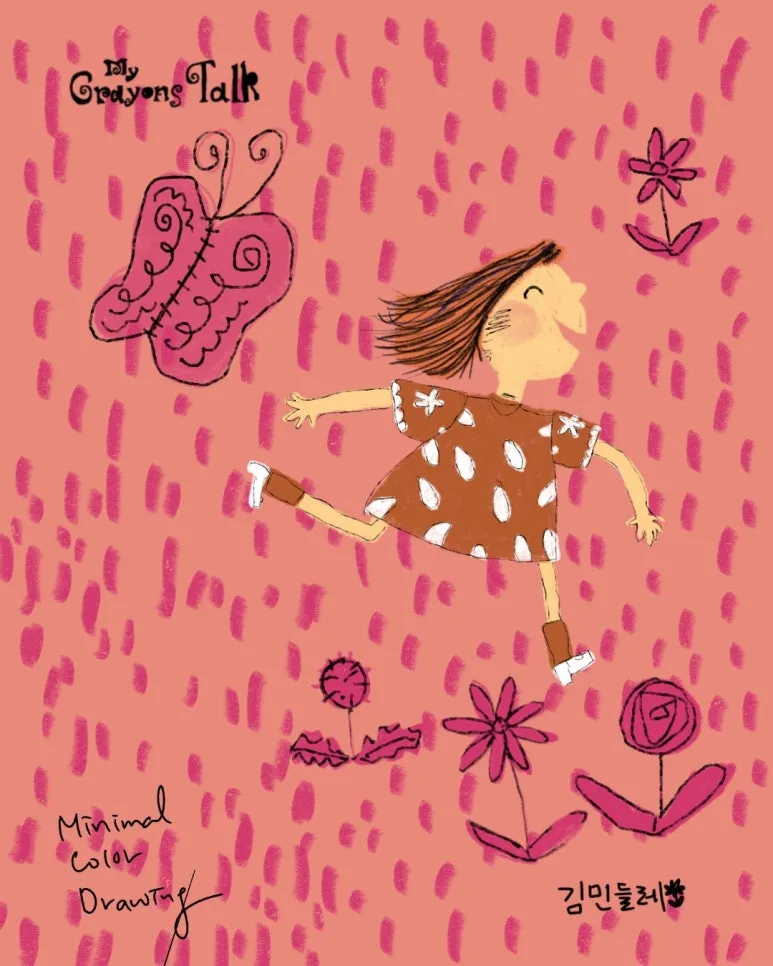 KakaoTalk_20251029_174821275_05.jpg?type=w773