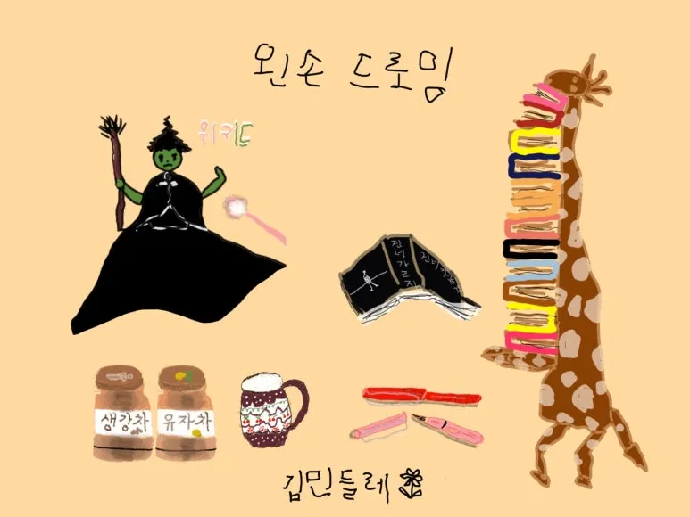 KakaoTalk_20250122_151944447.jpg?type=w773