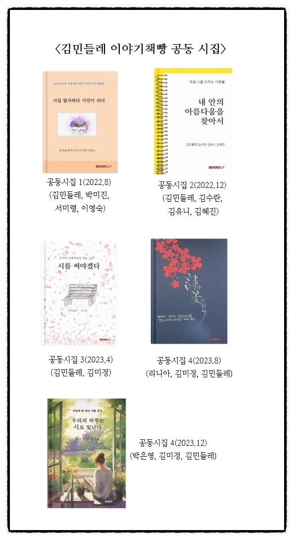 SE-2ed845bb-0600-4e8c-a2d1-1df76912e0af.jpg?type=w773