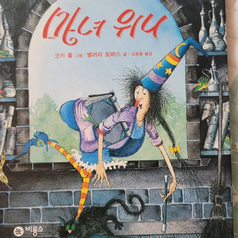 20250711_100846.jpg?type=w773