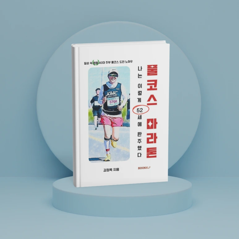 252bd609512ac0a9__2_.png?type=w773