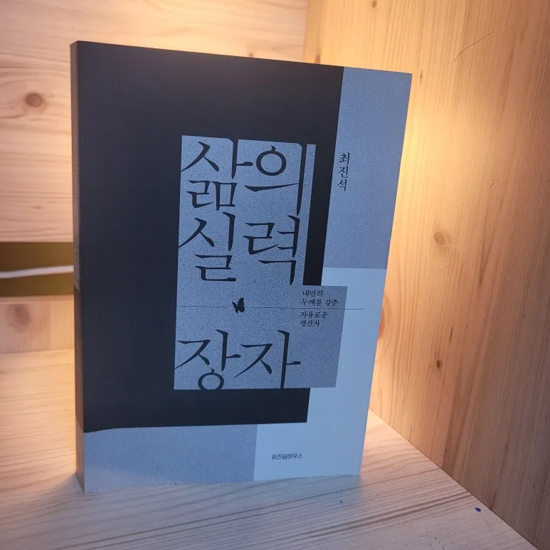 20250521_203250.jpg?type=w773