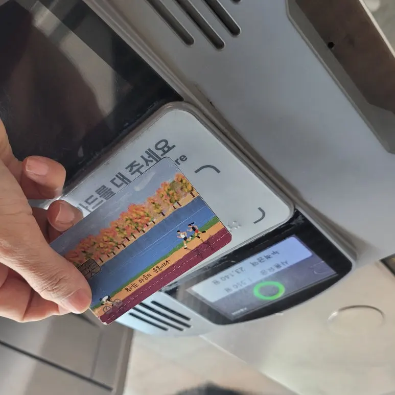 KakaoTalk_20251116_123038133_01.jpg?type=w773