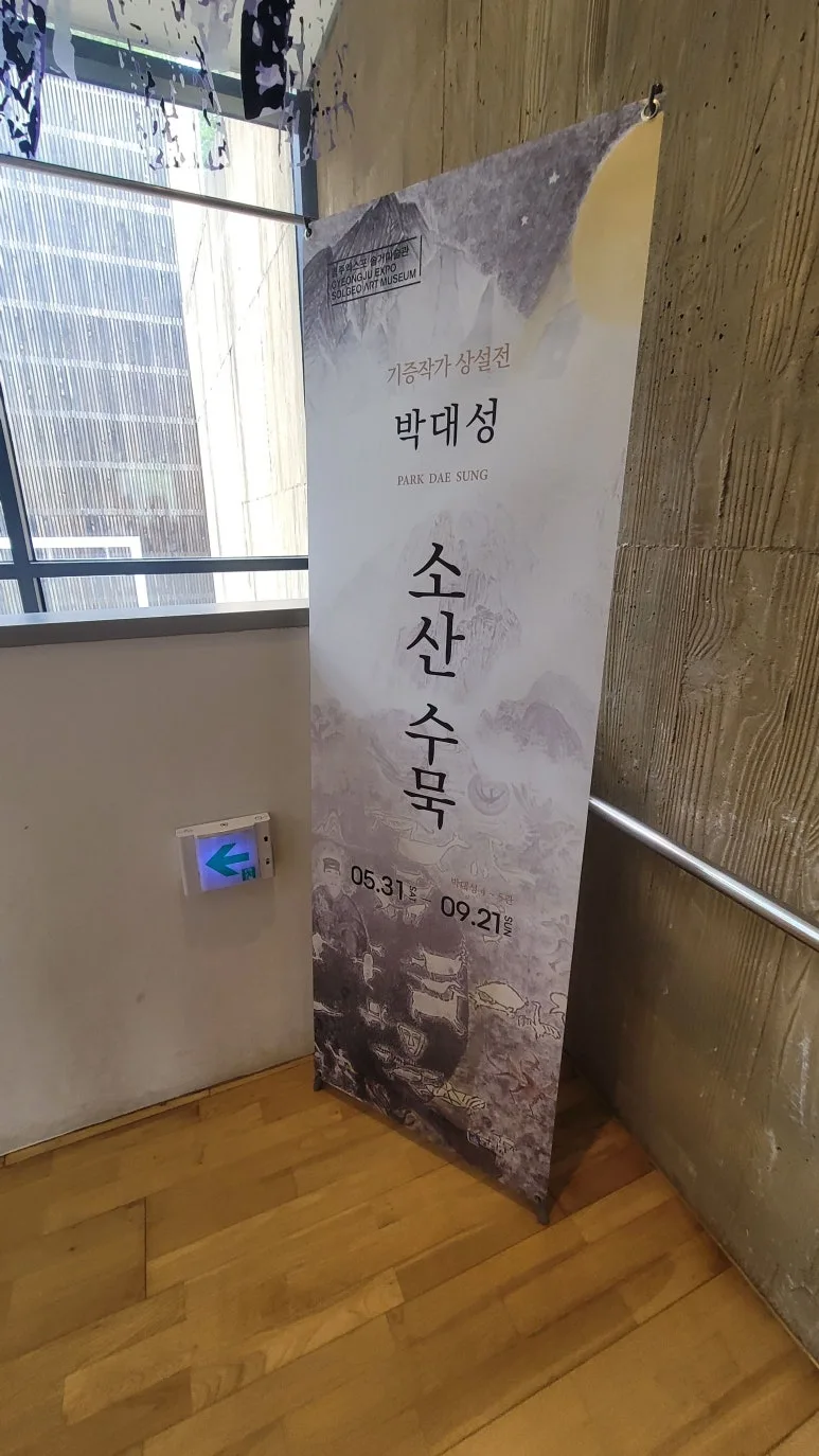 20250803_124439.jpg?type=w773