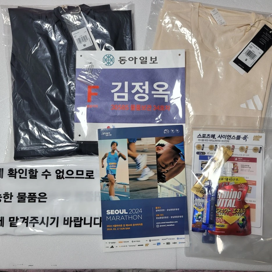 20240309_203849.jpg?type=w1