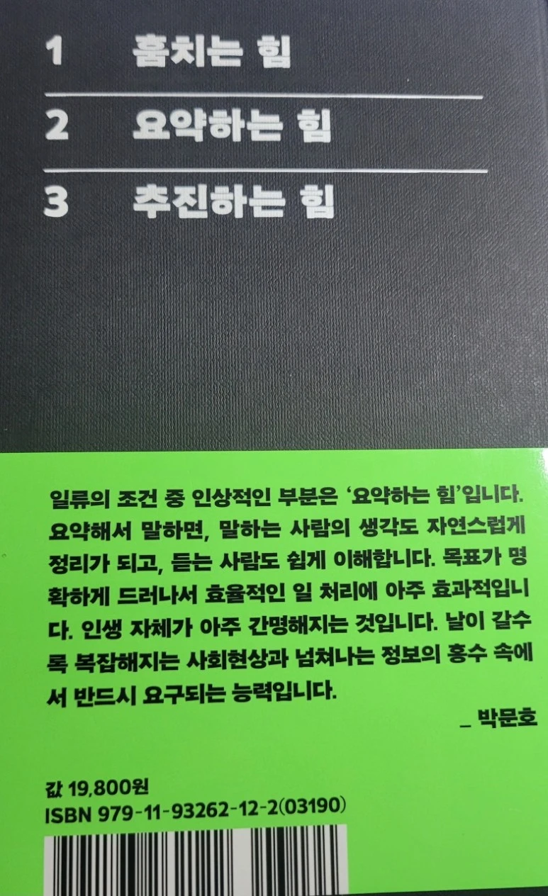 3472568914167297372:29062375.jpg?type=w773