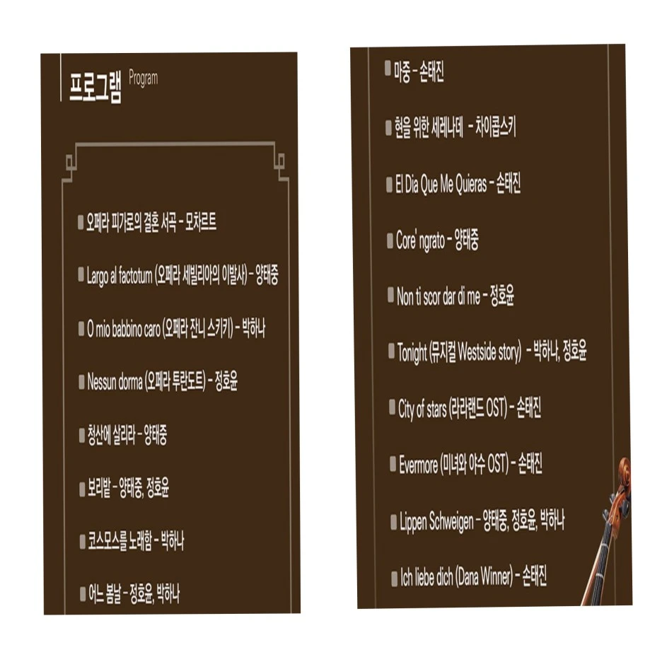 GridArt_20211207_160310503.jpg?type=w1