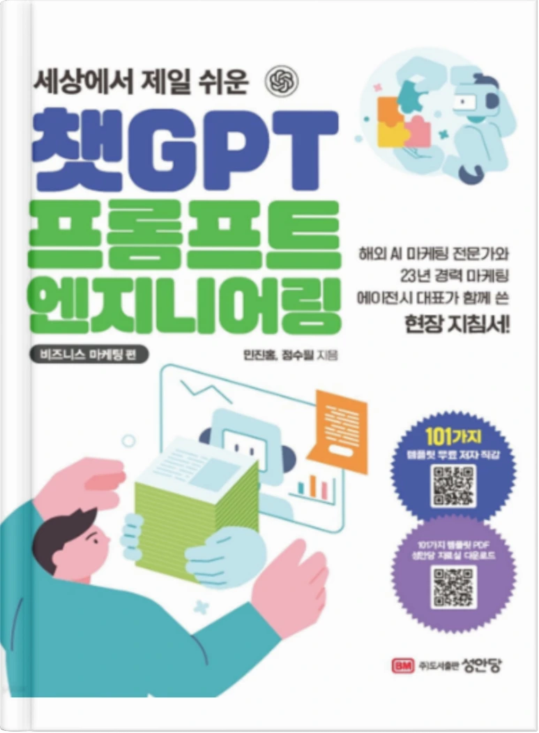 ad4c4662d06_(3).png?type=w773