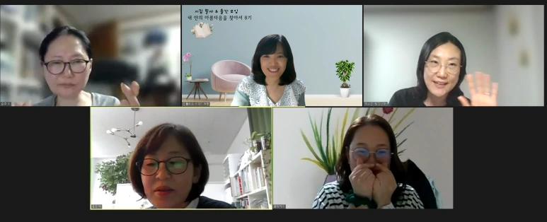 %EC%8A%A4%ED%81%AC%EB%A6%B0%EC%83%B7_2024-01-20_221508.png?type=w773