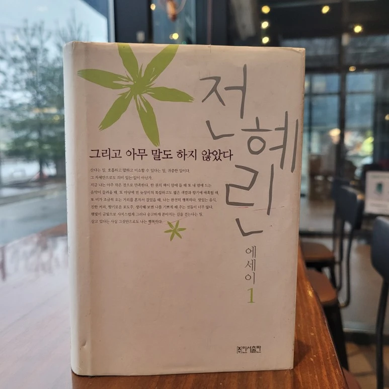 20240215_100219.jpg?type=w773