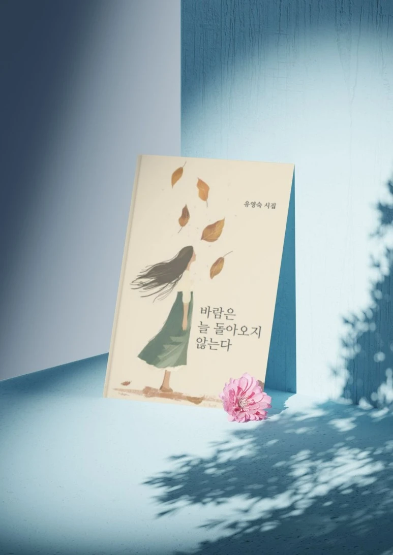 %EC%A0%9C%EB%AA%A9_%EC%97%86%EB%8A%94_%EB%94%94%EC%9E%90%EC%9D%B8_(11).jpg?type=w773