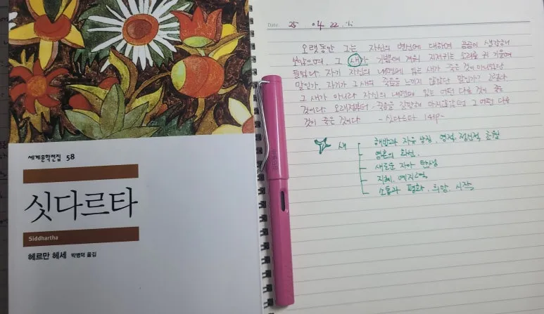 20250422_080424.jpg?type=w773