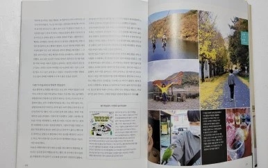 KakaoTalk_20231122_173913004_01.jpg?type=w386