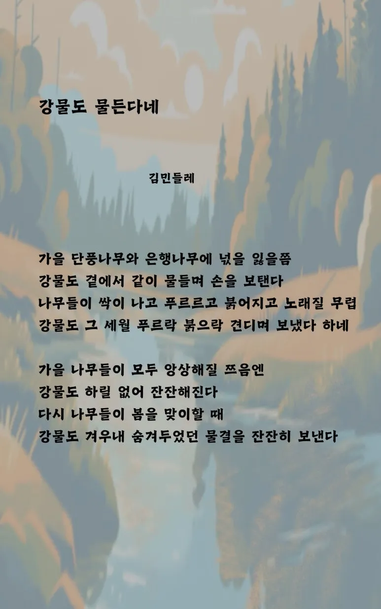 %EC%8B%9C%EC%A7%91%ED%95%84%EC%82%AC_%EC%8B%9C_(6).jpg?type=w773