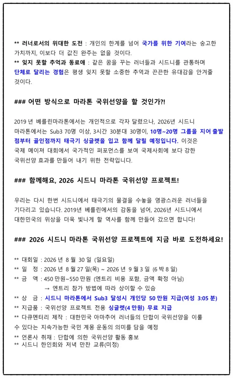 SE-5dba95ca-84ff-40e7-aa83-17a77a9eee5c.jpg?type=w773